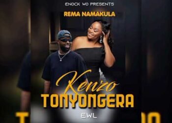 Rema Namakuka_Eddy Kenzo Tonyongere (official audio) New Ugandan Music | Latest Ugandan Songs 2025