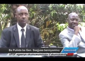 Ba Puliida ba Gen.Ssejjusa bennyamivu