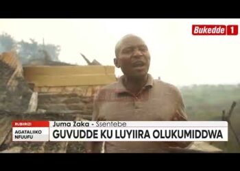 Agataliikonfuufu:  Omuliro gwokezza wooteri  Guvudde ku luyiira olukumiddwa  Banenyezza UWA.