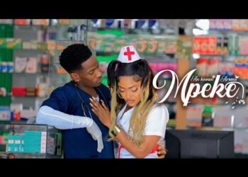 An-known Dicey & Aroma Music – Mpeke (Official Lyrics Video)