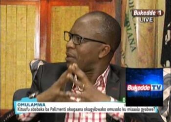 Akabinkano: Kituufu ababaka ba Paalamenti okugaana okugyibwako omusolo ku misaala gyabwe?