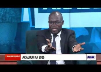Alien Skin yasudde emmotoka y’aba Mpuuga nga tenatandiika – Luyimbazi Nalukoola. #Akabbinkano