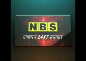 NBS Live TV