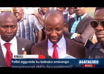 Poliisi eggudde ku baabaka emisango