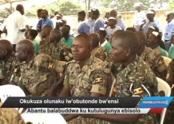 Okukuza olunaku lw’obutonde bw’ensi