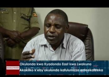 Okulonda kwa Kyaddondo East kwa Lwakuna