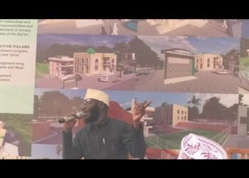 EBYOMUJJANA YA ALLAH