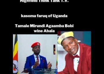 Tamale Mirundi Nze Abalira Bobi wine Empiki.Bobi wine,museveni,Subscribe ,nbs,ntv,kasoma Faruq of ug