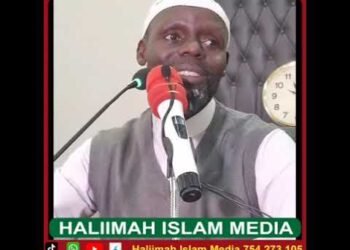 IMAAM AHMED SULAIMAN KYEYUNE