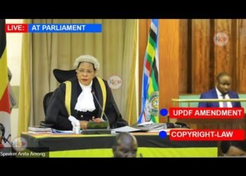 LIVE: AT PARLIAMENT ON UPDF AMENDMENT | COPYRIGHT LAW & OTHERS