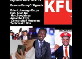 Eric Lukwaago,Hon.ssegirinya Me Hon. Allan Batulugunyiziddwa,Muveeyo Twelwaneko,CNN,kasoma Faruq ug