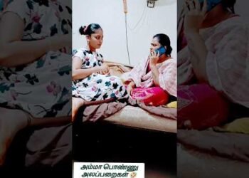 🤬டாக்டர் உடம்பு குறைக்க என்ன செய்யணும்🤣🤣#comedyshorts #youtubeshorts #காமெடிசாட்ஸ் #uganda #trending