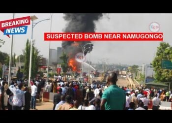 BREAKING NEWS: SUSPECTED BOMB AT MUNYONYO SHRINE MARTYRS