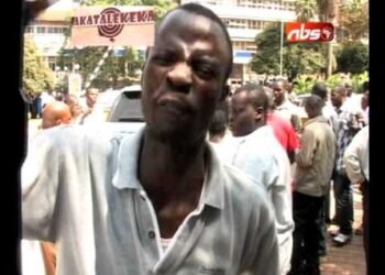 AKATALEKEKA KU NBS TV UGANDA