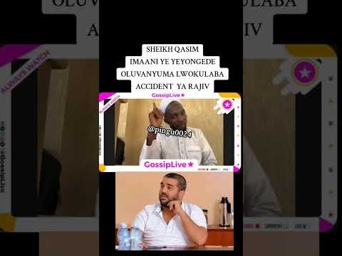 SHEIKH QASIM RAMATHAN / OKUFFA KWO MWANA wA SUDIIRU #