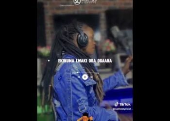 Nkulowozako Nina Vibe#Eddy Kenzo Coming Soon 2025 latest ugandan music