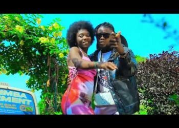 Gwe Nina-Jb Public Ug Official Ugandan Music Video HD 1080 2025 Kasese Rwenzori