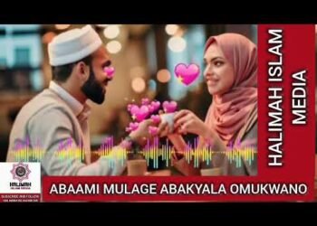 IMAAM AHMED KYEYUNE / ABAAMI MULAGE ABAKYALA OMUKWANO