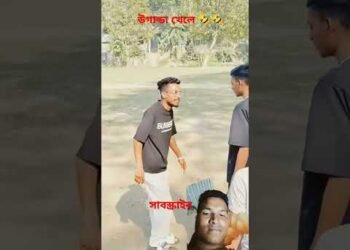 অস্ট্রেলিয়া থেকে খেলে আসলাম 🤣😁।#nachavaibinodon #trending #foryou #funny #unfrez #comedy #uganda