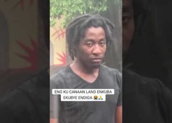 ENO KU CANAAN RAND ENKUBA #comedy #uganda #funny #shorts