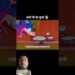 #cartoon #funny #animation #comedy #funnycartoon #cartton #youtubeshorts #animatedcartoon #funnycar
