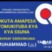 OKUTA AMAPEESA G’OMUKIFUBBA KYA SSUNA | SHK ASHIRAF SSERUNKUMA #taqabbalmedia
