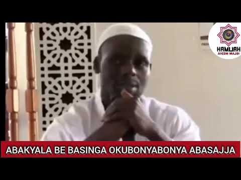 IMAAM AHMAD KYEYUNE / ABAKYALA BEBASINGA OKUBONYABONYA ABASAJJA