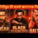 Top 15 Bollywood Movies 2025–27 | Upcoming Blockbusters You Can’t Miss