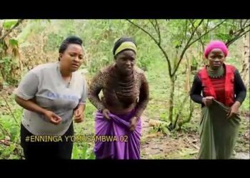 V,j Emmy OMUSAMBWA GW’EKYALO 02 #fullmovie #ugandanmovies #nollywood