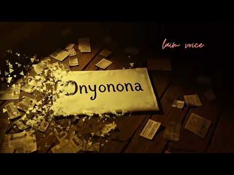 Liam Voice – Onyonona (Official Audio)