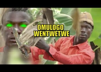 OMULOGO WENTWETWE 1&2 COMPLETE MOVIE  .BAZANYE WILBER & YUNUSU IGWE