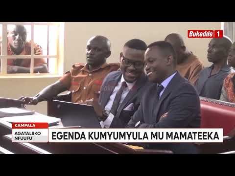 UCC yaakumyumyula amateeka ku bakozesa obubi omutimbagano:Dean Lubowa aggaliddwa