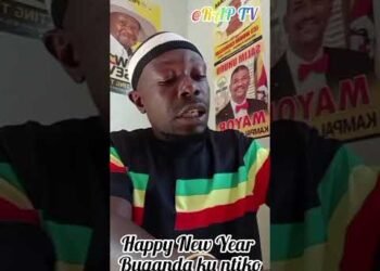 @RAP TV / HAPPY NEW YEAR UGANDA BUGANDA KU NTIKO