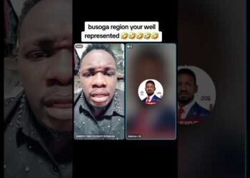 BUSOGA JUUUU | #trending #chickenchicken #uganda #ugandaviral