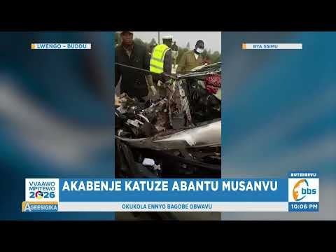 Akabenje Katuze Abantu Musanvu , Babadde ba Nnyumba emu nga Bali ku lwe Masaka