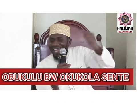 Sheikh Umar Swidiq Ndawula /.Obukulu bwokukola Sente