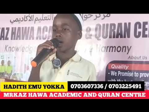 HADIITH ENO NKULU. MARKAZ HAWA AND QURAN CENTRE.