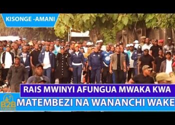 RAIS MWINYI AFUNGUA MWAKA KWA MATEMBEZI NA WANANCHI WAKE