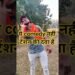 टेंशन की दवा #comedy #funny #viral #shortsfeed #comedyvideosenglish #fun #funnyvideo #bhojpuri