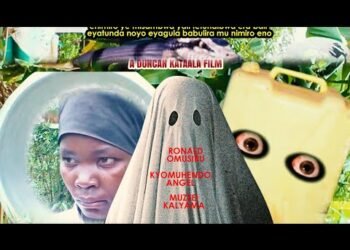 OMUZIMU GWA KABALABE #vj Emmy EJJEMBE LIZE MU BUKAMBWE #movie #kyoterafilmproduction #kina uganda
