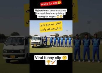 afghani team dono matches harnay k bad ghar wapis|😱😥🤣|#afghanistanteam #iccworldcup2026 #shorts #yt