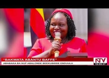 NTV Akawungeezi | Ku Ssaawa Emu Live | NTV Uganda Livestream Akawungeezi