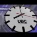 LIVE: UBC NEWS TONIGHT WITH EDWARD RUKIDI KIJJANANGOMA | FEBRUARY 03, 2026