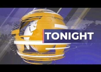 LIVE: UBC NEWS TONIGHT WITH EDWARD RUKIDI KIIJJANANGOMA |  FEBRUARY 17, 2026