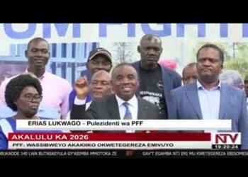 NTV Akawungeezi | Ku Ssaawa Emu Live | NTV Uganda Livestream Akawungeezi