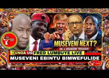 FRED LUMBUYE LIVE: BBA DICTATOR EBINTU BIBONONEKEDE WETWOGERELA AMERICA ESAZEWO OKUBAJAKO BONA