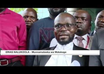 Mathias Walukagga kkooti etandise okuwuliriza okwemulugunya kwe