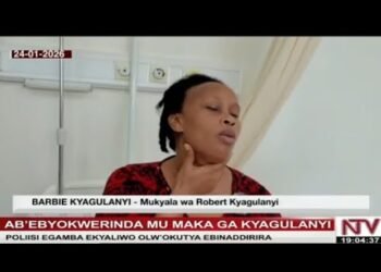 NTV Akawungeezi | Ku Ssaawa Emu Live | NTV Uganda Livestream Akawungeezi