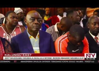 NTV Akawungeezi | Ku Ssaawa Emu Live | NTV Uganda Livestream Akawungeezi