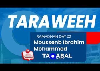 🔴 TARAWEEH DAY 02 1447 | Moussenb Ibrahim Mohammed